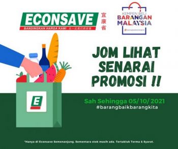 Econsave-Buy-Malaysia-Products-Promotion-350x293 - Johor Kedah Kelantan Kuala Lumpur Melaka Negeri Sembilan Pahang Penang Perak Perlis Promotions & Freebies Putrajaya Selangor Supermarket & Hypermarket Terengganu 