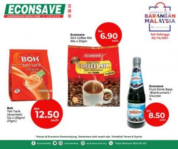 Econsave-Buy-Malaysia-Products-Promotion-4-350x293 - Johor Kedah Kelantan Kuala Lumpur Melaka Negeri Sembilan Pahang Penang Perak Perlis Promotions & Freebies Putrajaya Selangor Supermarket & Hypermarket Terengganu 