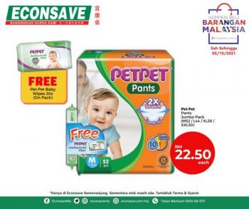 Econsave-Buy-Malaysia-Products-Promotion-5-350x293 - Johor Kedah Kelantan Kuala Lumpur Melaka Negeri Sembilan Pahang Penang Perak Perlis Promotions & Freebies Putrajaya Selangor Supermarket & Hypermarket Terengganu 