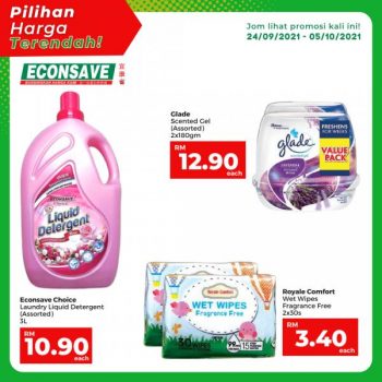 Econsave-Lowest-Price-Promotion-1-2-350x350 - Johor Kedah Kelantan Kuala Lumpur Melaka Negeri Sembilan Pahang Penang Perak Perlis Promotions & Freebies Putrajaya Selangor Supermarket & Hypermarket Terengganu 