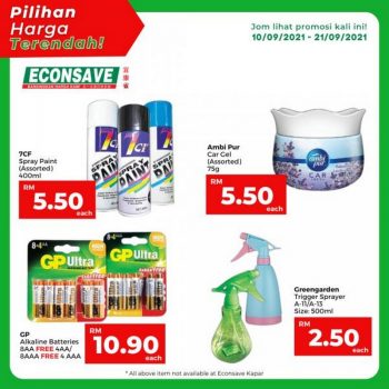 Econsave-Lowest-Price-Promotion-13-1-350x350 - Johor Kedah Kelantan Kuala Lumpur Melaka Negeri Sembilan Pahang Penang Perak Perlis Promotions & Freebies Putrajaya Selangor Supermarket & Hypermarket Terengganu 