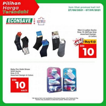 Econsave-Lowest-Price-Promotion-15-350x350 - Johor Kedah Kelantan Kuala Lumpur Melaka Negeri Sembilan Pahang Penang Perak Perlis Promotions & Freebies Putrajaya Selangor Supermarket & Hypermarket Terengganu 