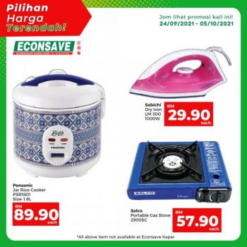 Econsave-Lowest-Price-Promotion-2-2-350x350 - Johor Kedah Kelantan Kuala Lumpur Melaka Negeri Sembilan Pahang Penang Perak Perlis Promotions & Freebies Putrajaya Selangor Supermarket & Hypermarket Terengganu 