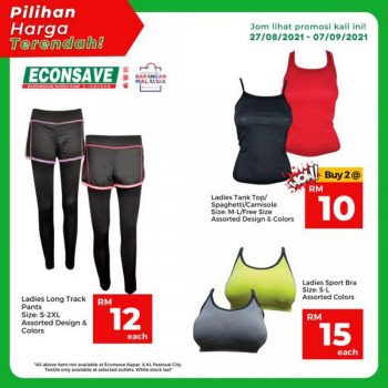 Econsave-Lowest-Price-Promotion-3-350x350 - Johor Kedah Kelantan Kuala Lumpur Melaka Negeri Sembilan Pahang Penang Perak Perlis Promotions & Freebies Putrajaya Selangor Supermarket & Hypermarket Terengganu 