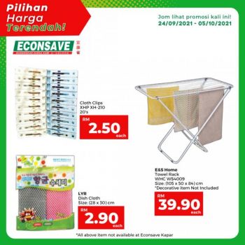 Econsave-Lowest-Price-Promotion-4-2-350x350 - Johor Kedah Kelantan Kuala Lumpur Melaka Negeri Sembilan Pahang Penang Perak Perlis Promotions & Freebies Putrajaya Selangor Supermarket & Hypermarket Terengganu 