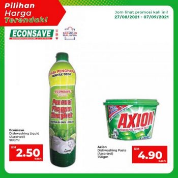 Econsave-Lowest-Price-Promotion-4-350x350 - Johor Kedah Kelantan Kuala Lumpur Melaka Negeri Sembilan Pahang Penang Perak Perlis Promotions & Freebies Putrajaya Selangor Supermarket & Hypermarket Terengganu 