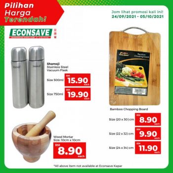 Econsave-Lowest-Price-Promotion-5-2-350x350 - Johor Kedah Kelantan Kuala Lumpur Melaka Negeri Sembilan Pahang Penang Perak Perlis Promotions & Freebies Putrajaya Selangor Supermarket & Hypermarket Terengganu 