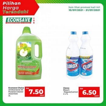 Econsave-Lowest-Price-Promotion-6-1-350x350 - Johor Kedah Kelantan Kuala Lumpur Melaka Negeri Sembilan Pahang Penang Perak Perlis Promotions & Freebies Putrajaya Selangor Supermarket & Hypermarket Terengganu 