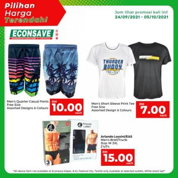 Econsave-Lowest-Price-Promotion-8-2-350x350 - Johor Kedah Kelantan Kuala Lumpur Melaka Negeri Sembilan Pahang Penang Perak Perlis Promotions & Freebies Putrajaya Selangor Supermarket & Hypermarket Terengganu 