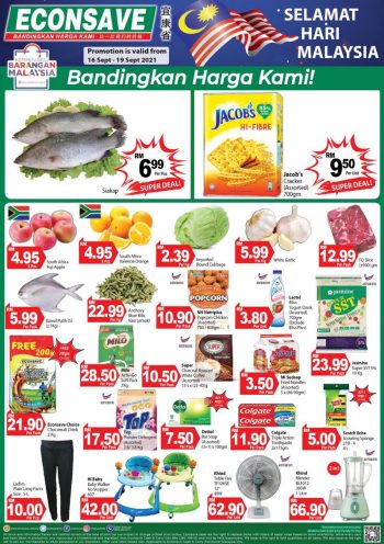 Econsave-Malaysia-Day-Promotion-350x496 - Johor Kedah Kelantan Kuala Lumpur Melaka Negeri Sembilan Pahang Penang Perak Perlis Promotions & Freebies Putrajaya Selangor Supermarket & Hypermarket Terengganu 