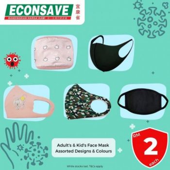 Econsave-Mask-Up-Promotion-5-350x350 - Johor Kedah Kelantan Kuala Lumpur Melaka Negeri Sembilan Pahang Penang Perak Perlis Promotions & Freebies Putrajaya Sabah Sarawak Selangor Supermarket & Hypermarket Terengganu 