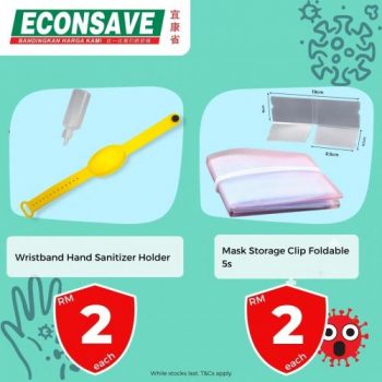 Econsave-Mask-Up-Promotion-8-350x350 - Johor Kedah Kelantan Kuala Lumpur Melaka Negeri Sembilan Pahang Penang Perak Perlis Promotions & Freebies Putrajaya Sabah Sarawak Selangor Supermarket & Hypermarket Terengganu 