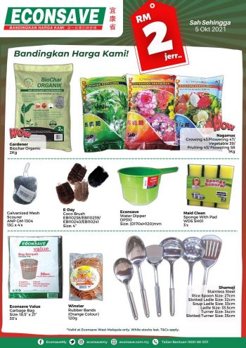Econsave-RM2-Deals-Promotion-350x495 - Johor Kedah Kelantan Kuala Lumpur Melaka Negeri Sembilan Pahang Penang Perak Perlis Promotions & Freebies Putrajaya Selangor Supermarket & Hypermarket Terengganu 