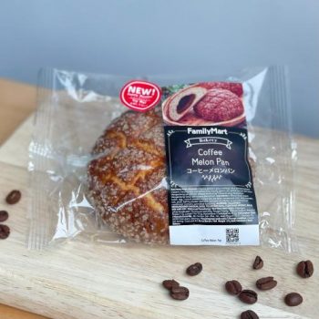 FamilyMart-Coffee-Melon-Pan-Promo-350x350 - Johor Kedah Kelantan Kuala Lumpur Melaka Negeri Sembilan Pahang Penang Perak Perlis Promotions & Freebies Putrajaya Sabah Sarawak Selangor Supermarket & Hypermarket Terengganu 