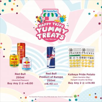 FamilyMart-Happy-Trips-Yummy-Treats-6-350x350 - Beverages Food , Restaurant & Pub Johor Kedah Kelantan Kuala Lumpur Melaka Negeri Sembilan Pahang Penang Perak Perlis Promotions & Freebies Putrajaya Sabah Sarawak Selangor Supermarket & Hypermarket Terengganu 