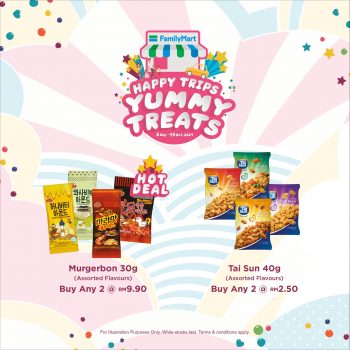 FamilyMart-Happy-Trips-Yummy-Treats-73-350x350 - Beverages Food , Restaurant & Pub Johor Kedah Kelantan Kuala Lumpur Melaka Negeri Sembilan Pahang Penang Perak Perlis Promotions & Freebies Putrajaya Sabah Sarawak Selangor Supermarket & Hypermarket Terengganu 