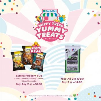 FamilyMart-Happy-Trips-Yummy-Treats-Promotion-12-350x350 - Beverages Food , Restaurant & Pub Johor Kedah Kelantan Kuala Lumpur Melaka Negeri Sembilan Pahang Penang Perak Perlis Promotions & Freebies Putrajaya Sabah Sarawak Selangor Supermarket & Hypermarket Terengganu 