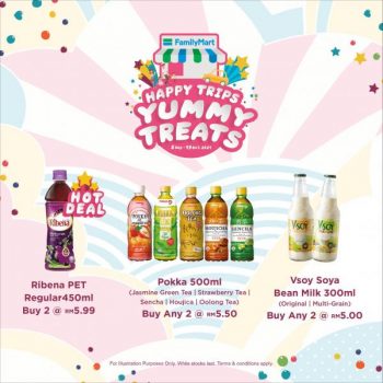 FamilyMart-Happy-Trips-Yummy-Treats-Promotion-5-350x350 - Beverages Food , Restaurant & Pub Johor Kedah Kelantan Kuala Lumpur Melaka Negeri Sembilan Pahang Penang Perak Perlis Promotions & Freebies Putrajaya Sabah Sarawak Selangor Supermarket & Hypermarket Terengganu 