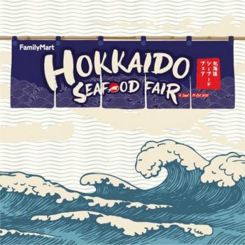 FamilyMart-Hokkaido-Seafood-Fair-1-350x350 - Beverages Events & Fairs Food , Restaurant & Pub Johor Kedah Kelantan Kuala Lumpur Melaka Negeri Sembilan Pahang Penang Perak Perlis Putrajaya Sabah Sarawak Selangor Terengganu 