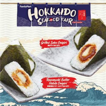 FamilyMart-Hokkaido-Seafood-Fair-2-350x350 - Beverages Events & Fairs Food , Restaurant & Pub Johor Kedah Kelantan Kuala Lumpur Melaka Negeri Sembilan Pahang Penang Perak Perlis Putrajaya Sabah Sarawak Selangor Terengganu 