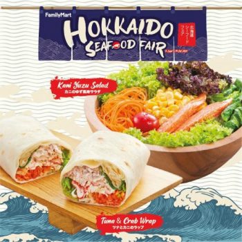 FamilyMart-Hokkaido-Seafood-Fair-3-350x350 - Beverages Events & Fairs Food , Restaurant & Pub Johor Kedah Kelantan Kuala Lumpur Melaka Negeri Sembilan Pahang Penang Perak Perlis Putrajaya Sabah Sarawak Selangor Terengganu 