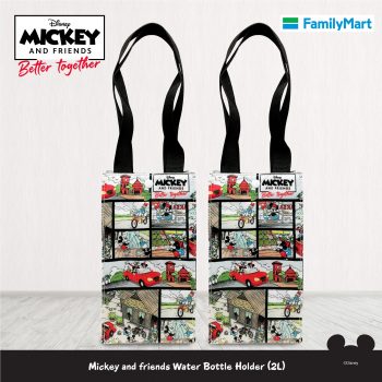 FamilyMart-Mickey-and-Friends-Bottle-Holder-Promo-350x350 - Johor Kedah Kelantan Kuala Lumpur Melaka Negeri Sembilan Pahang Penang Perak Perlis Promotions & Freebies Putrajaya Sabah Sarawak Selangor Supermarket & Hypermarket Terengganu 