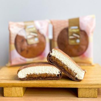 FamilyMart-Tiramisu-Crepe-Promo-1-350x350 - Beverages Food , Restaurant & Pub Johor Kedah Kelantan Kuala Lumpur Melaka Negeri Sembilan Pahang Penang Perak Perlis Promotions & Freebies Putrajaya Sabah Sarawak Selangor Supermarket & Hypermarket Terengganu 