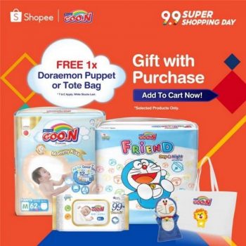 GOO.N-9.9-Super-Shopping-Day-Sale-on-Shopee-350x350 - Baby & Kids & Parenting Diapers Johor Kedah Kelantan Kuala Lumpur Malaysia Sales Melaka Negeri Sembilan Online Store Pahang Penang Perak Perlis Putrajaya Sabah Sarawak Selangor Terengganu 