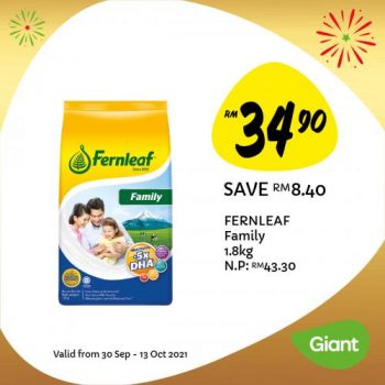Giant-Anniversary-Promotion-10-350x350 - Johor Kedah Kelantan Kuala Lumpur Melaka Negeri Sembilan Pahang Penang Perak Perlis Promotions & Freebies Putrajaya Sabah Sarawak Selangor Supermarket & Hypermarket Terengganu 