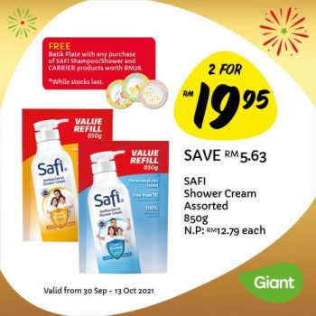Giant-Anniversary-Promotion-12-350x350 - Johor Kedah Kelantan Kuala Lumpur Melaka Negeri Sembilan Pahang Penang Perak Perlis Promotions & Freebies Putrajaya Sabah Sarawak Selangor Supermarket & Hypermarket Terengganu 