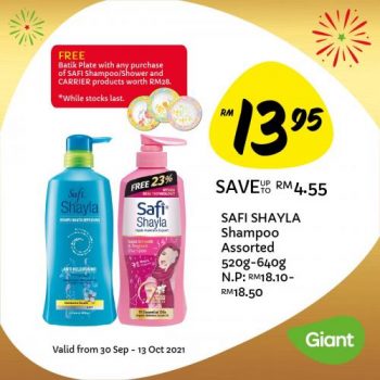 Giant-Anniversary-Promotion-13-350x350 - Johor Kedah Kelantan Kuala Lumpur Melaka Negeri Sembilan Pahang Penang Perak Perlis Promotions & Freebies Putrajaya Sabah Sarawak Selangor Supermarket & Hypermarket Terengganu 