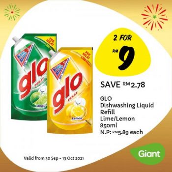 Giant-Anniversary-Promotion-14-350x350 - Johor Kedah Kelantan Kuala Lumpur Melaka Negeri Sembilan Pahang Penang Perak Perlis Promotions & Freebies Putrajaya Sabah Sarawak Selangor Supermarket & Hypermarket Terengganu 