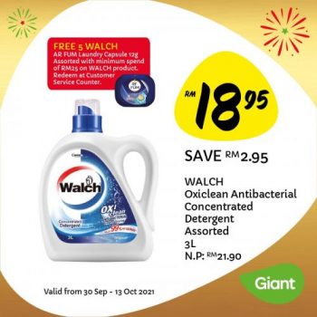 Giant-Anniversary-Promotion-15-350x350 - Johor Kedah Kelantan Kuala Lumpur Melaka Negeri Sembilan Pahang Penang Perak Perlis Promotions & Freebies Putrajaya Sabah Sarawak Selangor Supermarket & Hypermarket Terengganu 