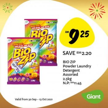 Giant-Anniversary-Promotion-16-350x350 - Johor Kedah Kelantan Kuala Lumpur Melaka Negeri Sembilan Pahang Penang Perak Perlis Promotions & Freebies Putrajaya Sabah Sarawak Selangor Supermarket & Hypermarket Terengganu 