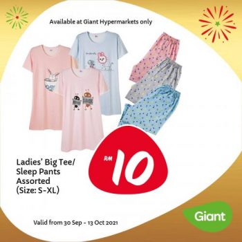 Giant-Anniversary-Promotion-19-350x350 - Johor Kedah Kelantan Kuala Lumpur Melaka Negeri Sembilan Pahang Penang Perak Perlis Promotions & Freebies Putrajaya Sabah Sarawak Selangor Supermarket & Hypermarket Terengganu 