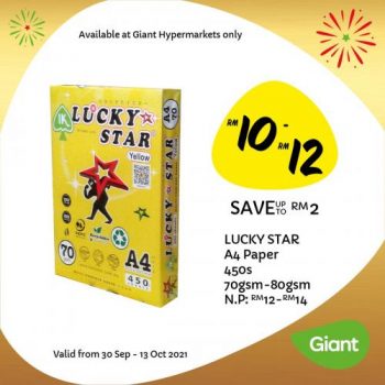 Giant-Anniversary-Promotion-20-350x350 - Johor Kedah Kelantan Kuala Lumpur Melaka Negeri Sembilan Pahang Penang Perak Perlis Promotions & Freebies Putrajaya Sabah Sarawak Selangor Supermarket & Hypermarket Terengganu 