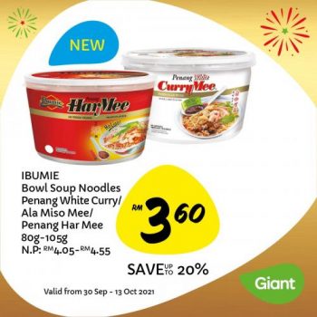 Giant-Anniversary-Promotion-4-350x350 - Johor Kedah Kelantan Kuala Lumpur Melaka Negeri Sembilan Pahang Penang Perak Perlis Promotions & Freebies Putrajaya Sabah Sarawak Selangor Supermarket & Hypermarket Terengganu 