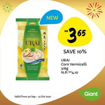 Giant-Anniversary-Promotion-5-350x350 - Johor Kedah Kelantan Kuala Lumpur Melaka Negeri Sembilan Pahang Penang Perak Perlis Promotions & Freebies Putrajaya Sabah Sarawak Selangor Supermarket & Hypermarket Terengganu 
