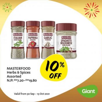 Giant-Anniversary-Promotion-6-350x350 - Johor Kedah Kelantan Kuala Lumpur Melaka Negeri Sembilan Pahang Penang Perak Perlis Promotions & Freebies Putrajaya Sabah Sarawak Selangor Supermarket & Hypermarket Terengganu 