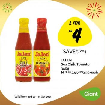 Giant-Anniversary-Promotion-7-350x350 - Johor Kedah Kelantan Kuala Lumpur Melaka Negeri Sembilan Pahang Penang Perak Perlis Promotions & Freebies Putrajaya Sabah Sarawak Selangor Supermarket & Hypermarket Terengganu 