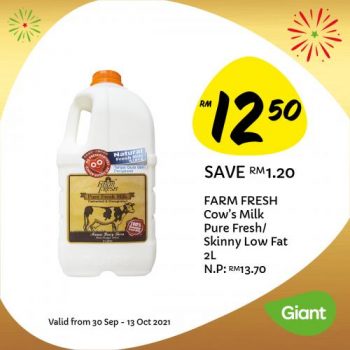 Giant-Anniversary-Promotion-9-350x350 - Johor Kedah Kelantan Kuala Lumpur Melaka Negeri Sembilan Pahang Penang Perak Perlis Promotions & Freebies Putrajaya Sabah Sarawak Selangor Supermarket & Hypermarket Terengganu 