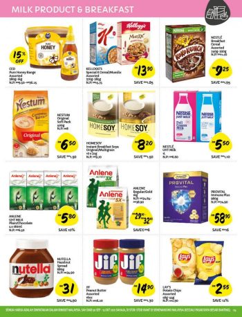 Giant-Anniversary-Promotion-Catalogue-14-350x458 - Johor Kedah Kelantan Kuala Lumpur Melaka Negeri Sembilan Pahang Penang Perak Perlis Promotions & Freebies Putrajaya Selangor Supermarket & Hypermarket Terengganu 