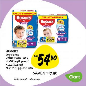 Giant-Baby-Fair-Promotion-2-2-350x350 - Baby & Kids & Toys Babycare Johor Kedah Kelantan Kuala Lumpur Melaka Negeri Sembilan Pahang Penang Perak Perlis Promotions & Freebies Putrajaya Sabah Sarawak Selangor Supermarket & Hypermarket Terengganu 