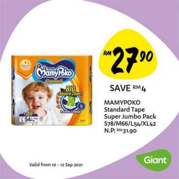 Giant-Baby-Fair-Promotion-3-1-350x350 - Johor Kedah Kelantan Kuala Lumpur Melaka Negeri Sembilan Pahang Penang Perak Perlis Promotions & Freebies Putrajaya Sabah Sarawak Selangor Supermarket & Hypermarket Terengganu 