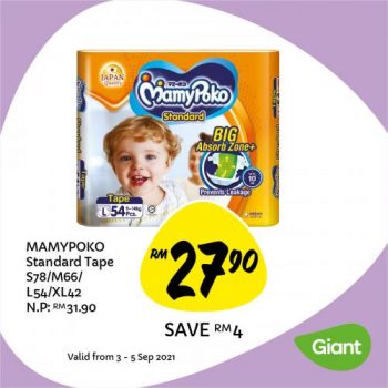 Giant-Baby-Fair-Promotion-3-350x350 - Johor Kedah Kelantan Kuala Lumpur Melaka Nationwide Negeri Sembilan Pahang Penang Perak Perlis Promotions & Freebies Putrajaya Sabah Sarawak Selangor Supermarket & Hypermarket Terengganu 