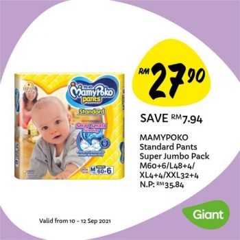 Giant-Baby-Fair-Promotion-4-1-350x350 - Johor Kedah Kelantan Kuala Lumpur Melaka Negeri Sembilan Pahang Penang Perak Perlis Promotions & Freebies Putrajaya Sabah Sarawak Selangor Supermarket & Hypermarket Terengganu 