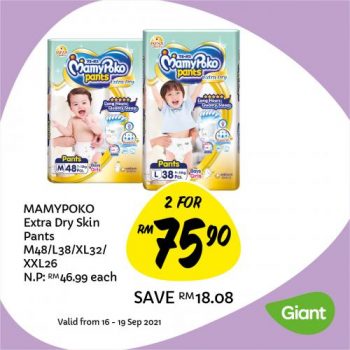 Giant-Baby-Fair-Promotion-4-2-350x350 - Baby & Kids & Parenting Babycare Johor Kedah Kelantan Kuala Lumpur Melaka Negeri Sembilan Pahang Penang Perak Perlis Promotions & Freebies Putrajaya Sabah Sarawak Selangor Supermarket & Hypermarket Terengganu 