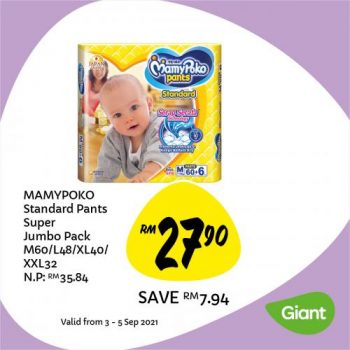 Giant-Baby-Fair-Promotion-4-350x350 - Johor Kedah Kelantan Kuala Lumpur Melaka Nationwide Negeri Sembilan Pahang Penang Perak Perlis Promotions & Freebies Putrajaya Sabah Sarawak Selangor Supermarket & Hypermarket Terengganu 
