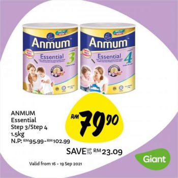 Giant-Baby-Fair-Promotion-6-2-350x350 - Baby & Kids & Parenting Babycare Johor Kedah Kelantan Kuala Lumpur Melaka Negeri Sembilan Pahang Penang Perak Perlis Promotions & Freebies Putrajaya Sabah Sarawak Selangor Supermarket & Hypermarket Terengganu 