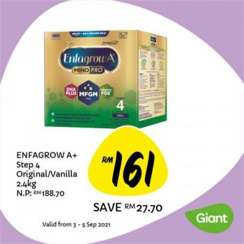 Giant-Baby-Fair-Promotion-8-350x350 - Johor Kedah Kelantan Kuala Lumpur Melaka Nationwide Negeri Sembilan Pahang Penang Perak Perlis Promotions & Freebies Putrajaya Sabah Sarawak Selangor Supermarket & Hypermarket Terengganu 